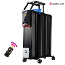 志高 D11XY 11片 电热油汀取暖器 黑色