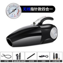 巨木 JM-6605^202201070008 ^ 车载吸尘器 无线指针款