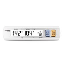 松下 PANASONIC 电子血压计 臂式EW3108
