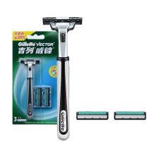 吉列 GILLETTE 手动剃须刀(1刀架1刀头+2刀头)