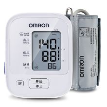 欧姆龙 OMRON 电子血压计上臂式测量血压家用血压仪智能血压计U12