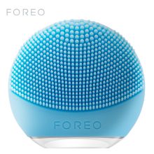 斐珞尔 FOREO 露娜 LUNA GO 妙趣旅行版 便携式小型电动洁面仪 小巧轻便硅胶清洁美容器 适合混合肌肤 蓝色