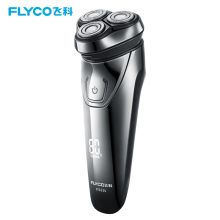 飞科 FLYCO FS339全身水洗刮胡刀 智能电动剃须刀