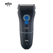 博朗 BRAUN 电动剃须刀1系140S-1全身水洗充电往复式刮胡刀