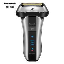 松下 PANASONIC ES-CV50 电动剃须刀 日本进口 5刀头便携剃须 刮胡刀 3分钟快充 全身水洗