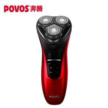 奔腾 POVOS PW930 电动旋转式充电男士剃须刀