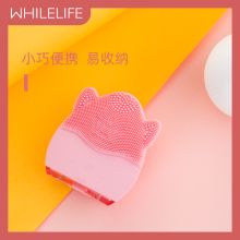 魏莱/WHILELIFE G2J 其他个护电器 声波面部洁面仪 粉红色