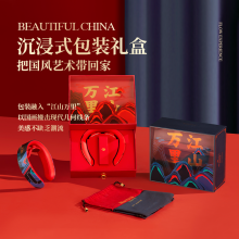 艾优/Apiyoo NC-B 其他个护电器 北京故宫文创 靛蓝色