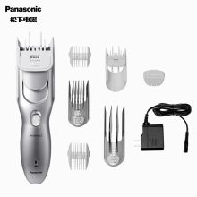 松下 PANASONIC 家庭理发器 全身水洗充电式电推子 剪子 理发器 ER-PGF80