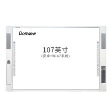 东方中原 DONVIEW DI-107IWD-ZH03PA 电子白板教学一体机 107英寸 安卓+WIN7系统