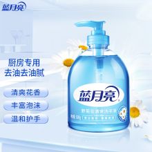 蓝月亮/Bluemoon 野菊花清爽洗手液 450ml
