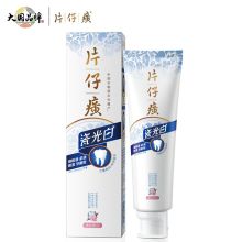 片仔癀/PZH 冰沁桃花 . PZH  瓷光白牙膏 155g/支