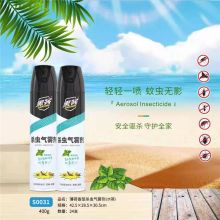 黑客 s0031 400ml 杀虫剂（薄荷香型） 单位：瓶
