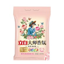 立白/Liby 大师香氛持久留香 洗衣粉  1.65kg