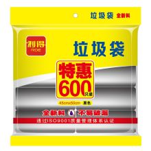 RED利得垃圾袋家用办公经济款600只垃圾袋（单位：只）