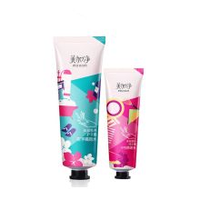 美加净 保湿多效护手霜联体特惠装（保湿滋养护手霜80g+多效修护润手霜30g）（单位：套）