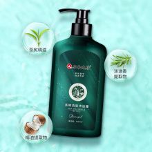 仁和 500mL 茶树精油沐浴露 绿色（单位：瓶）