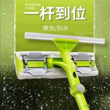 宏康 二合一 送擦布 擦窗器（单位：个）