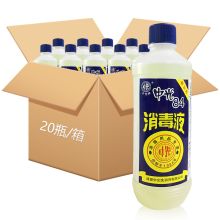 中光 450ml 84消毒液(单位：瓶)