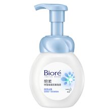 花王碧柔 净莹保湿洁面泡沫160ml 单位:包