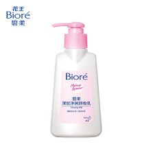 花王碧柔 深层净润卸妆乳150ml 单位:包