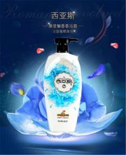 西亚斯 400g西亚斯花漾甜心香浴露 沐浴露  (单位：瓶)