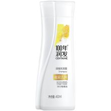 百年润发 400ML100年润发滋润去屑 洗发露  (单位：瓶)