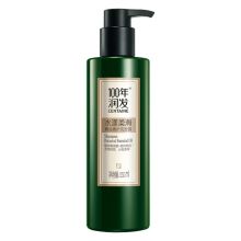 百年润发 550ML100年润发精油奢护洗发露(水漾柔滑) 洗发露  (单位：瓶)
