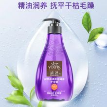 滋源 精油润养/干枯毛躁 植物精油护发素 400ml (单位:瓶)