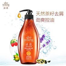 滋源 控油去屑/油性头皮 茶籽洗发露 535ml (单位:瓶)