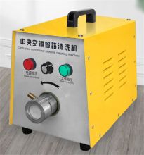大力 主机+2根软轴 220V 刷头直径14mm 中央空调清洗机 黄色(单位：台)