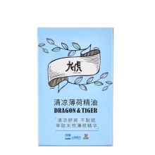 龙虎 3ml 清凉薄荷精油 蓝色（单位：盒）