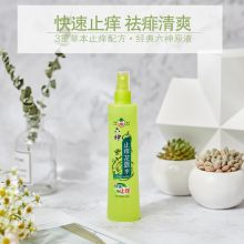 六神 180ml 快速止痒 喷雾花露水 清凉祛痱快速止痒驱蚊液 30瓶/箱（单位：箱）