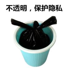 中兴 GT-02 55*50cm 50个/卷 手提垃圾袋（单位：卷）