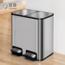 佳佰 18L 40*32.5*36(cm) 脚踏分类垃圾桶/带盖/不锈钢办公室双桶垃圾桶 不锈钢色(单位：个）