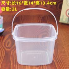 居壹生 2L透明有盖 透明方形小桶塑料小号水桶颜料桶 5个（单位：套）