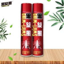 黑旋风 600ml 经典原味2瓶装 杀虫气雾剂 红色（单位：瓶）