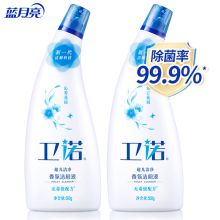 蓝月亮 500g 厕所马桶清洁剂（单位：组）