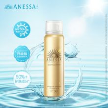 安热沙（Anessa）资生堂身体防晒 60g（单位：瓶）黄色