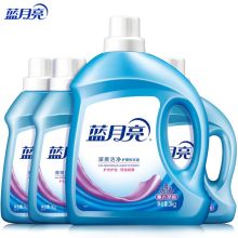 蓝月亮 深层洁净护理洗衣液 超值精选全瓶套装 3kg瓶装+1kg瓶装*3 （薰衣草香）强效去污护衣护色（单位：套）