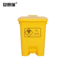 安赛瑞 24468 脚踏式医疗垃圾桶20L（单位：个）黄色