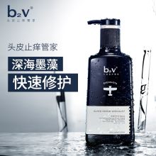b2v 墨藻沐浴露(修护嫩肤)520ml(单位：瓶）