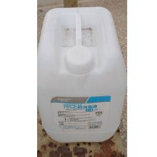 安捷高科 75%乙醇消毒液 5L/桶 本色 （单位：桶）