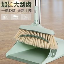 奥丝达 旋转扫把  单个（单位：把）