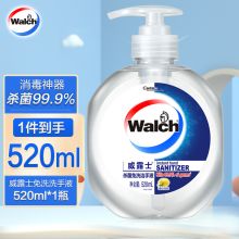 威露士 55-65%酒精 免洗洗手液 柠檬清新 柠檬清新 520ml/瓶 24瓶/箱（单位：瓶）