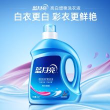 蓝月亮 洗衣液薰衣草香14斤套餐（3kg亮白薰+2kg亮-薰+2*1kg亮白薰） 单位： 套