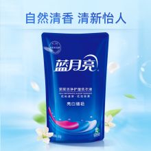 蓝月亮 薰衣草亮白增艳洗衣液袋装500g 单位：袋