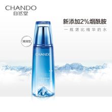 自然堂/CHANDO ZHT-1XYS雪域精粹纯粹滋润冰肌 爽肤水 160mL