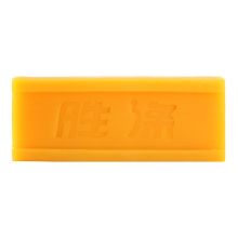 胜涤 180g 经典洗衣皂 （60块/箱）（单位:箱）