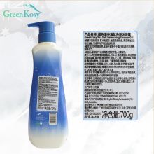 绿色溪谷 700g 海盐净爽 沐浴露 (计价单位：瓶) 蓝色